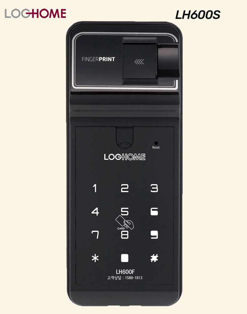 Loghome LH600S Digital Lock Singapore
