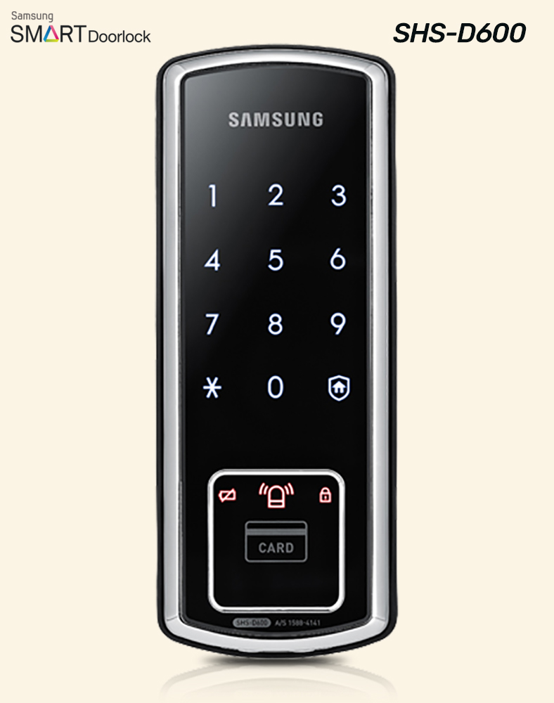 Samsung Rim Digital Lock
