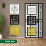 WAG Gate Product Images_DWA-1801