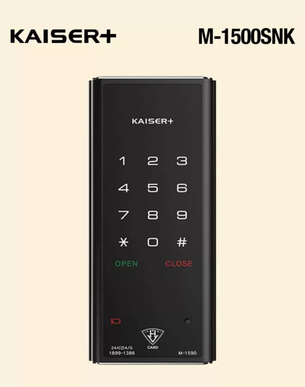 Kaiser+ Digital Lock M-1500SNK