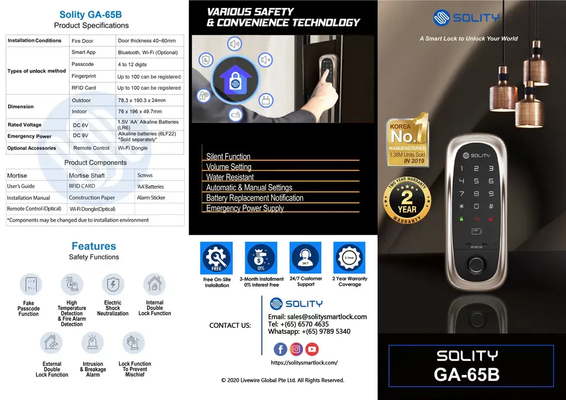 hdb smart Solity Smart Digital Rim Lock – GA-65B