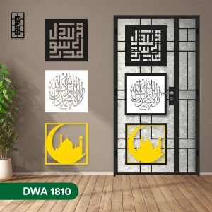 Wall Art Gate -  WAG Gate - DWA-1810